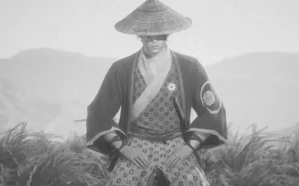 Trek To Yomi