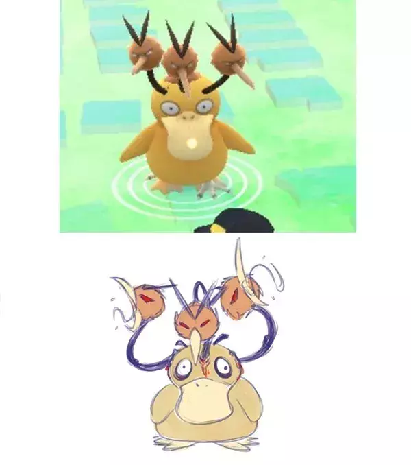 Psykotrio