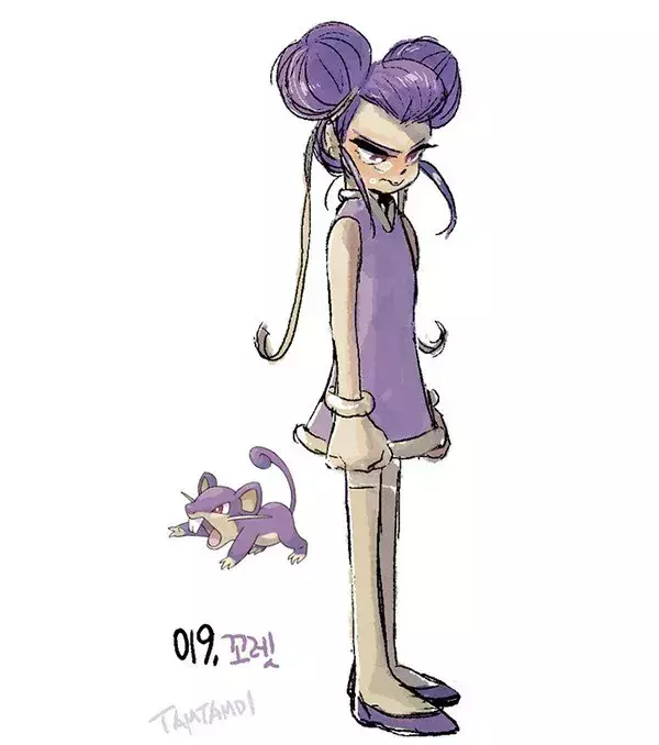 Rattata