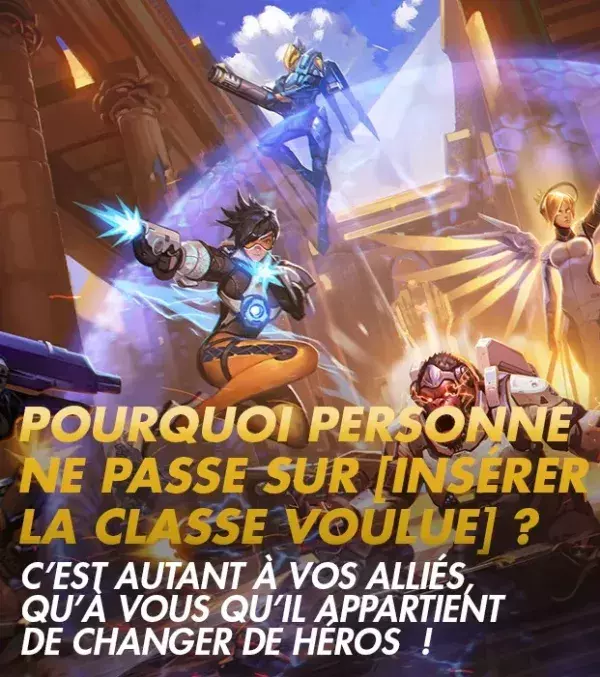 Reprocher aux autres de ne pas switch...