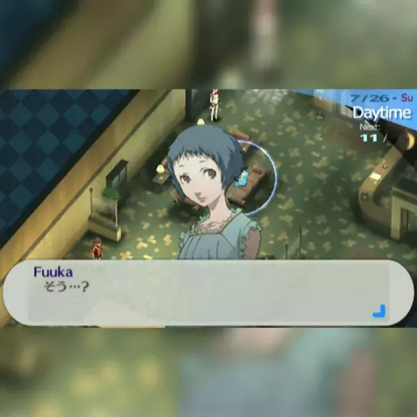 Une phrase jamais traduite dans Persona 3