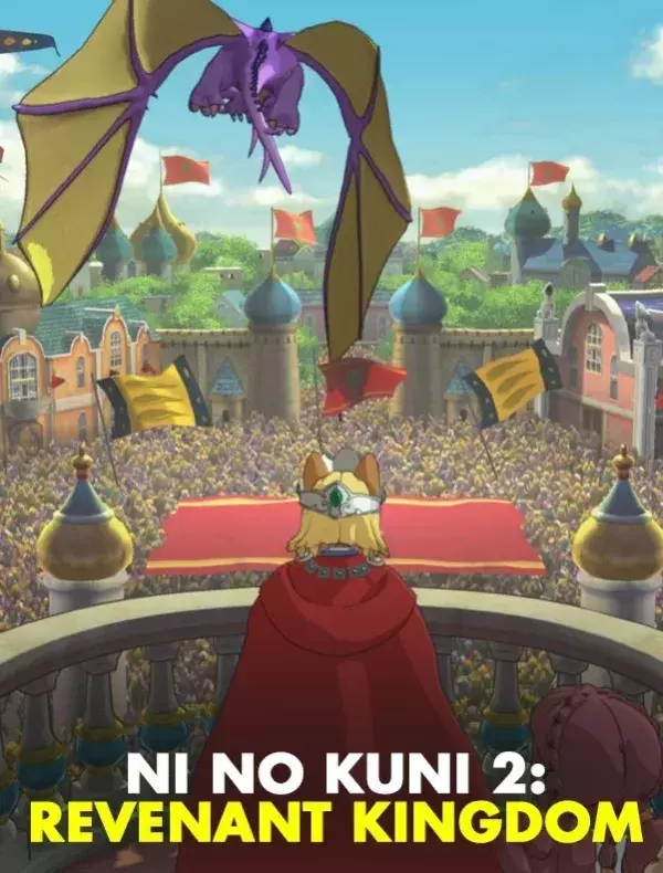 Ni No kuni 2