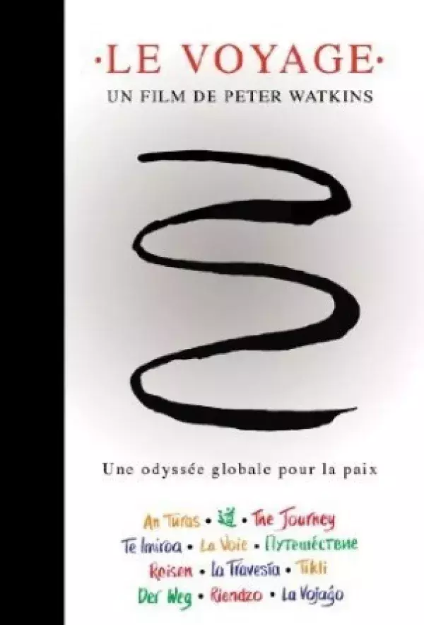2. Le Voyage (1987) - 14 heures et 33 minutes