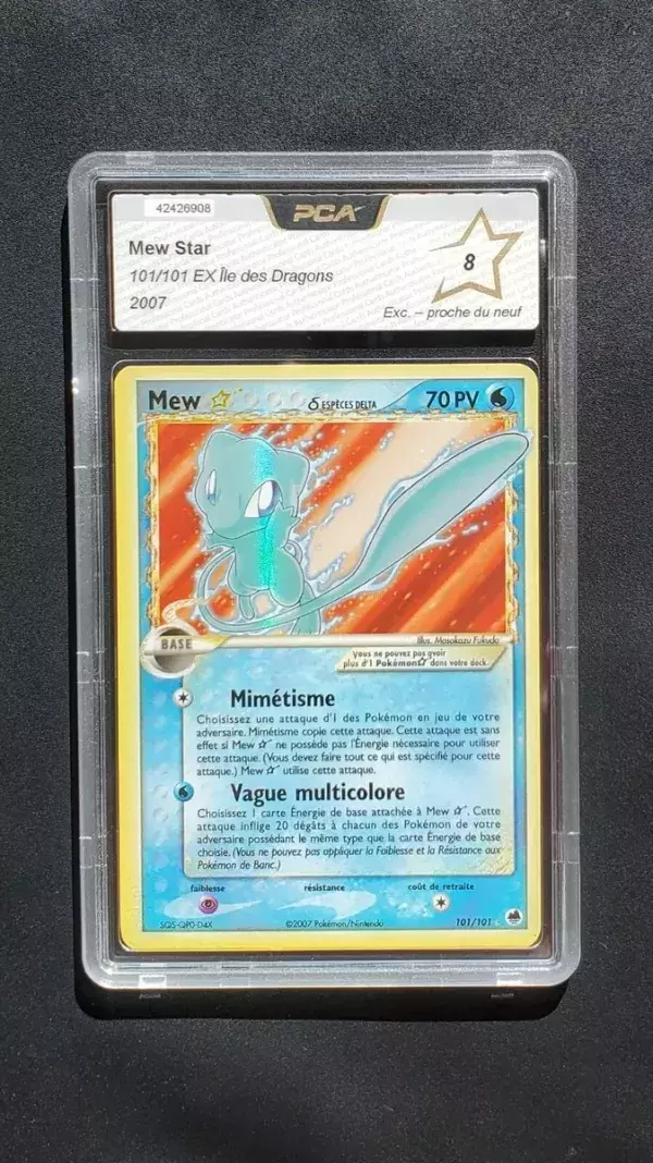 3. Mew Star