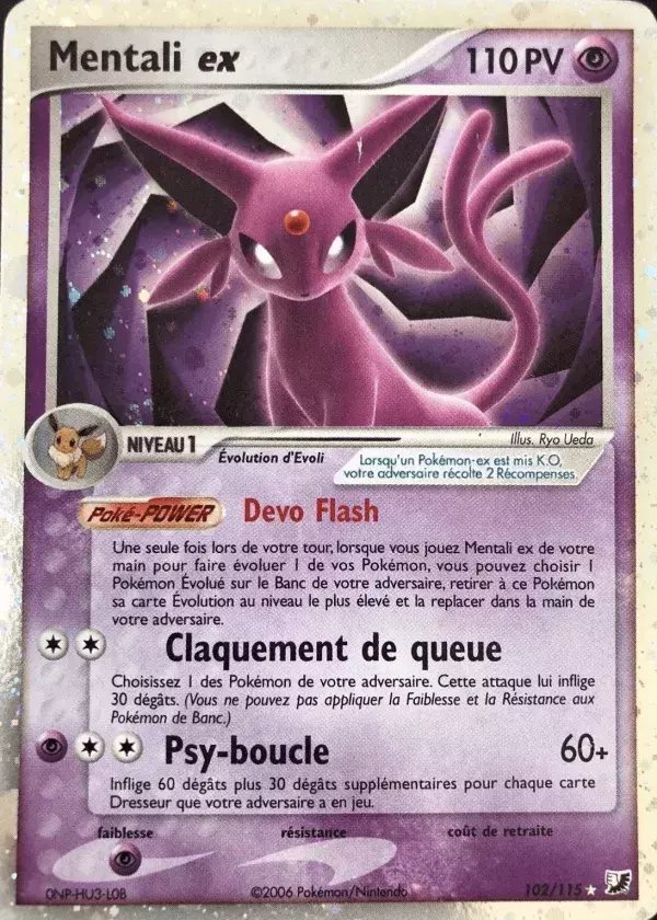 5. Mentali EX
