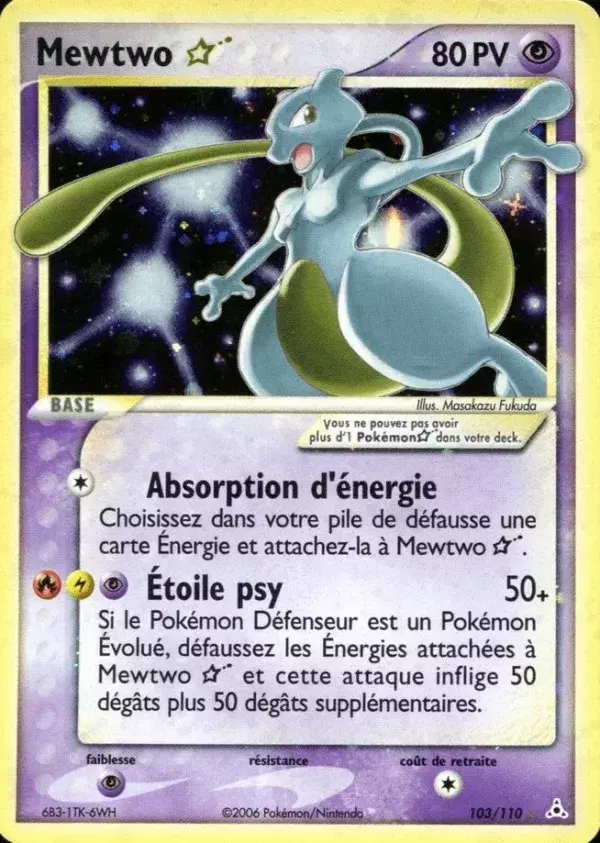 9. Mewtwo Star 