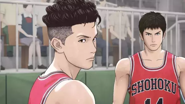 3. Slam Dunk