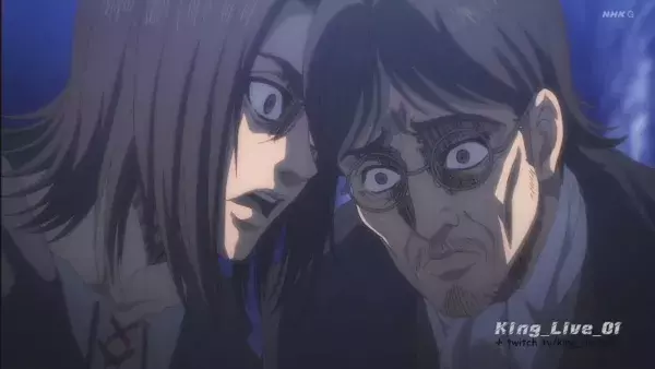 7. Eren manipule son père