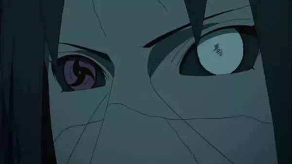 8. Izanami