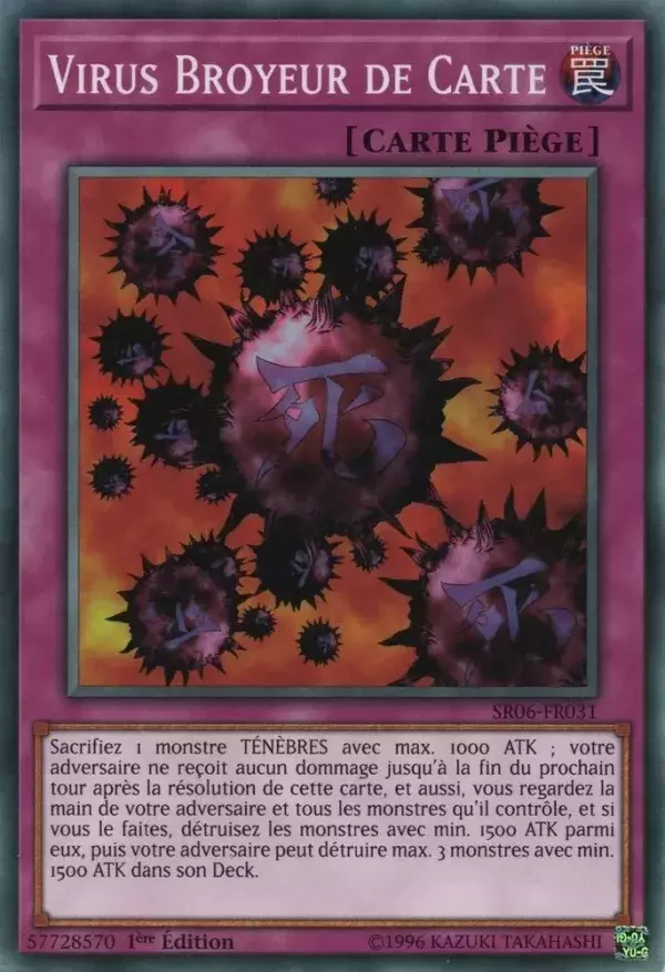 8. Virus Broyeur de Carte (SJCS-EN004) - 70 580 dollars