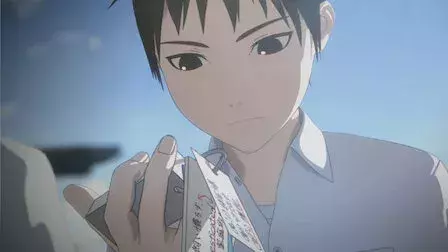 Ajin - Kei Nagai