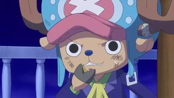 Chopper
