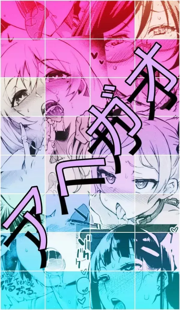 Fond d'écran manga mobile