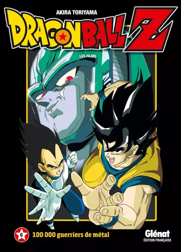 N°13 / Dragon Ball Z : Cent mille guerriers de métal (1992)
