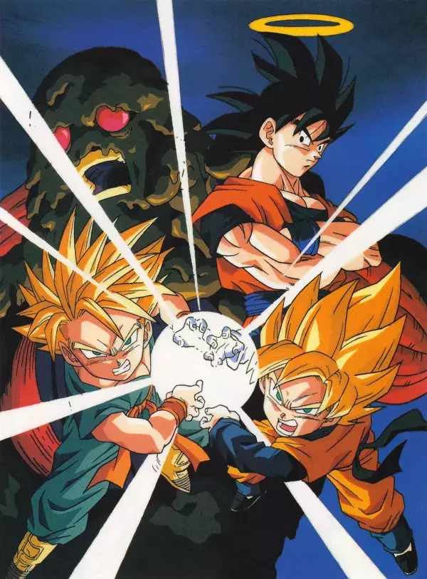N°14 / Dragon Ball Z : Attaque Super Warrior ! (1994)                                              