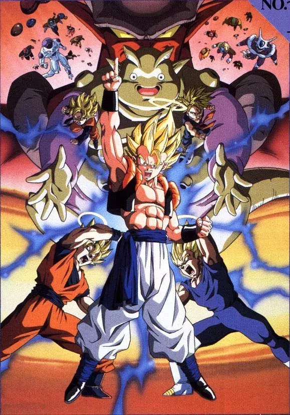N°3 / Dragon Ball Z : Fusions (1995)                                                         