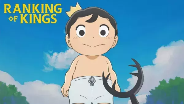 Ranking of Kings