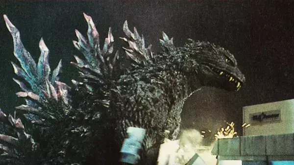 Godzilla 2000 (1999)