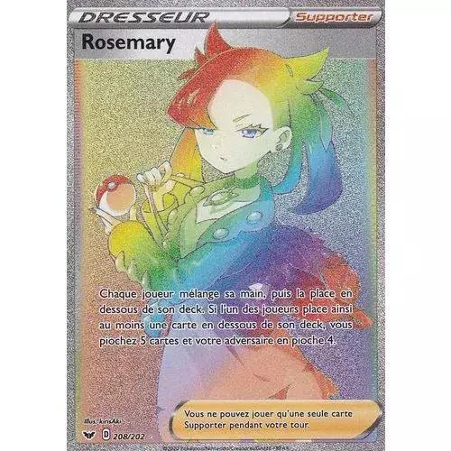 3. Les cartes rainbow