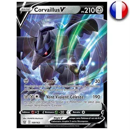 5. Les cartes V