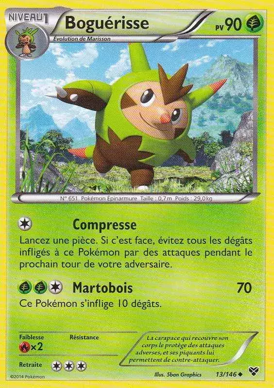 9. Les cartes peu communes