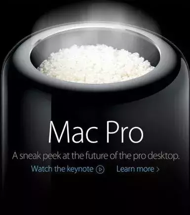 Cette cuiseuse à riz reprend le nouveau design du Mac Pro d'Apple