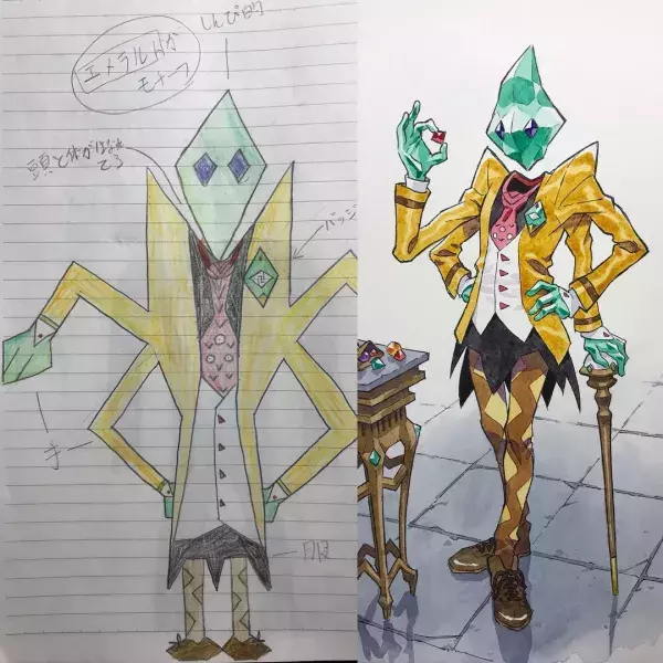 Crystal Gentleman