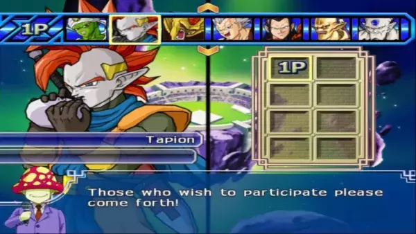 7. Tapion