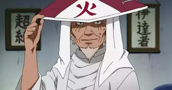 Hiruzen