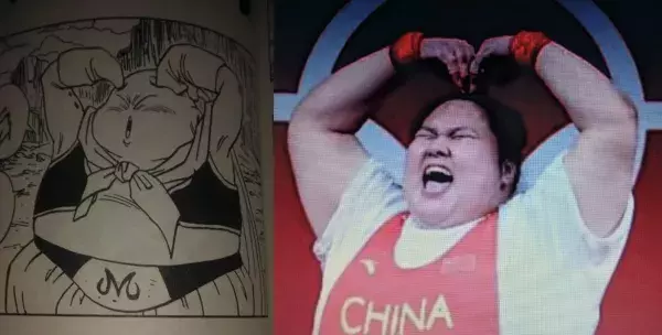 Pose de Majin Buu de Dragon Ball