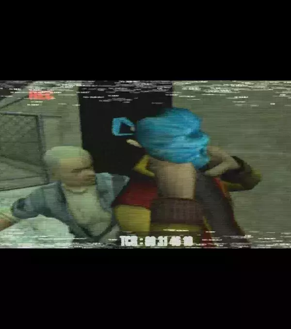 Manhunt (2003)