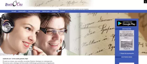 Le site AudioCité